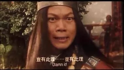  ▲图片来自影视剧。